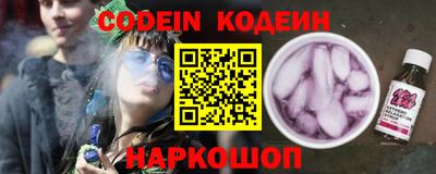 дживик Коммунар