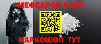 дживик Коммунар