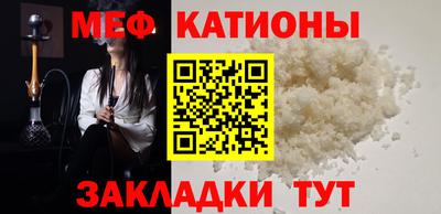 скорость Краснодар