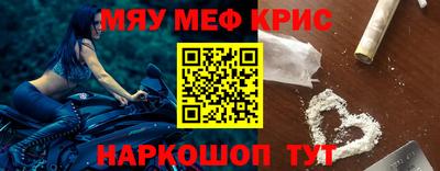 дживик Коммунар