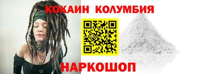 дживик Коммунар
