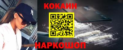 дживик Коммунар