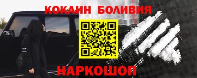 МДМА Конаково