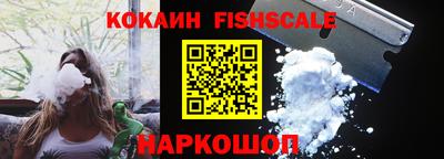 скорость Краснодар