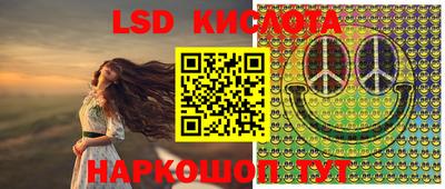 дживик Коммунар