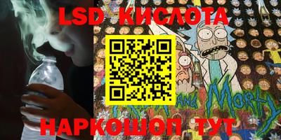 МДМА Конаково