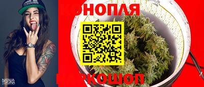 МДМА Конаково