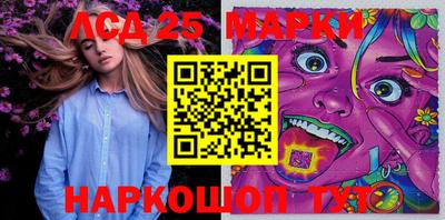МДМА Конаково