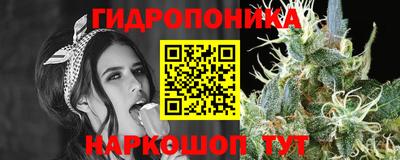 MESCALINE Комсомольск-на-Амуре