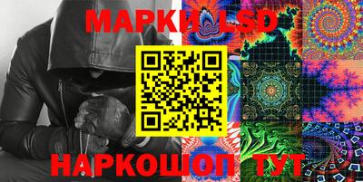 дживик Коммунар