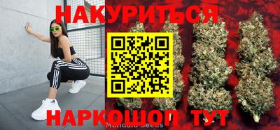 MESCALINE Комсомольск-на-Амуре