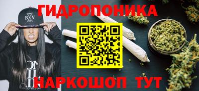 МДМА Конаково