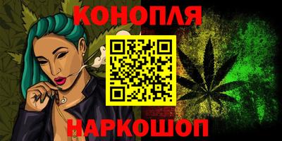 дживик Коммунар