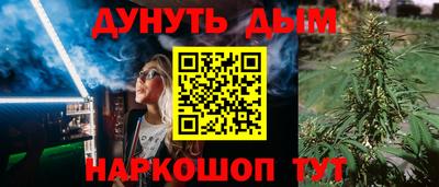дживик Коммунар