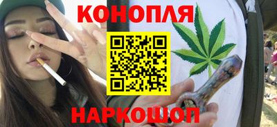 MESCALINE Комсомольск-на-Амуре