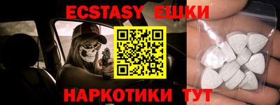 МДМА Конаково