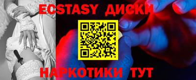 дживик Коммунар