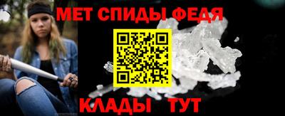 МДМА Конаково
