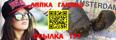 MESCALINE Комсомольск-на-Амуре