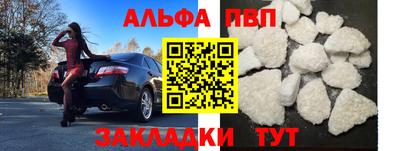 дживик Коммунар