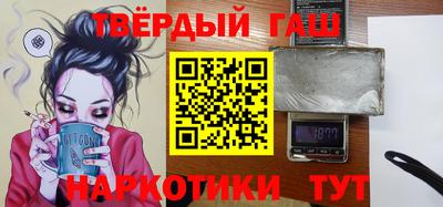 МДМА Конаково
