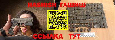 MESCALINE Комсомольск-на-Амуре