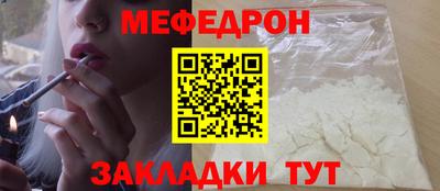 скорость Краснодар