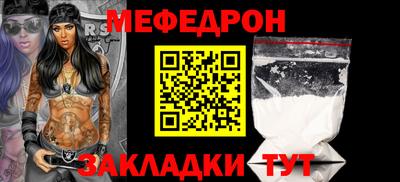 дживик Коммунар