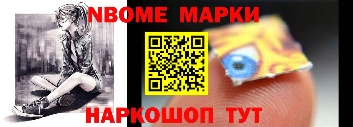 Чехов  LSD-25 экстази ecstasy  Лсд 25 экстази кислота  Вход с VPN 